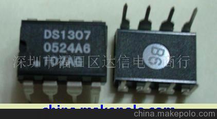 DS1307时钟集成电路详解及供应资源指南